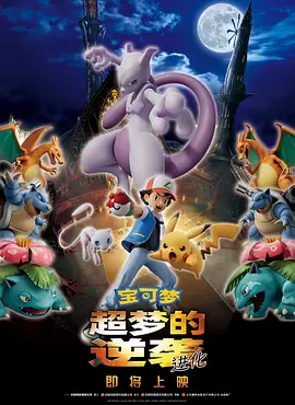 我们的歌第六集